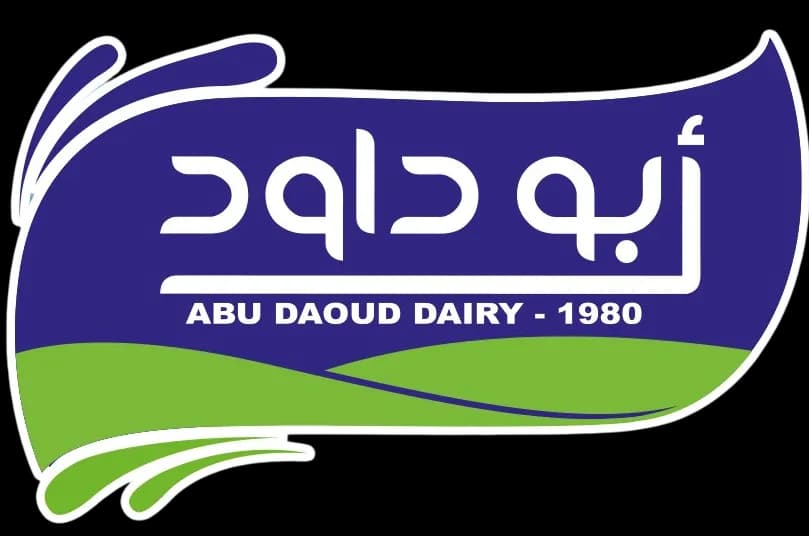 Abo Daoud Dairy