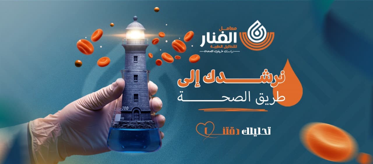 Client Cover