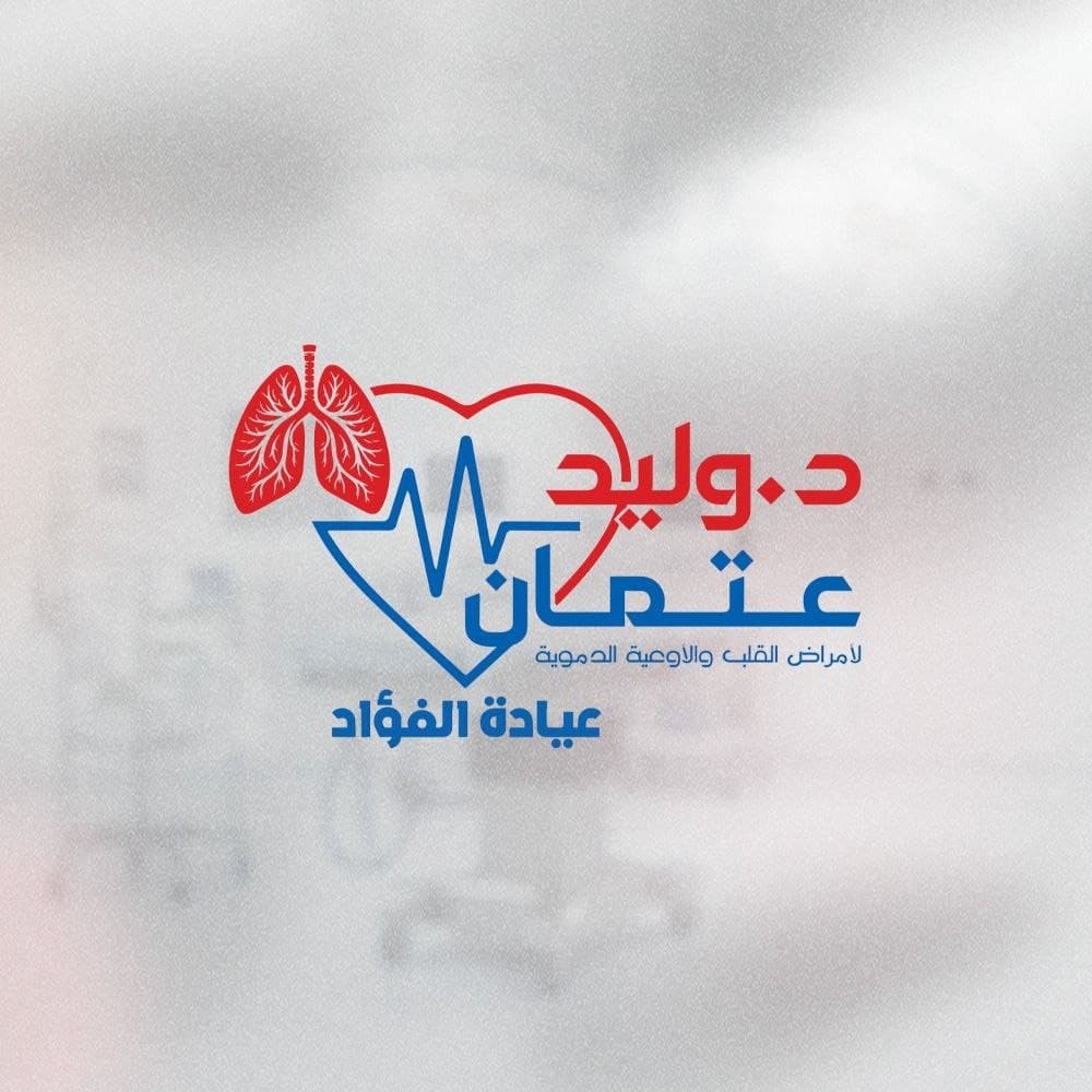 Dr. Waleed Etman
