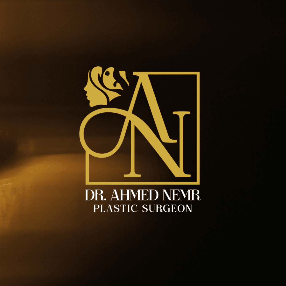 ، احمد نمر ، جراحات التجميل ونحت القوام ، القاهره ، الاسكندرية،البحيرة